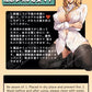 Kurashiki Aiko Hentai Housewife Masturbator - 800g (17lbs)