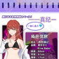 Akino Maki Bikini Girl Big Masturbator - Dual Cavities 4.1kg (9lbs)