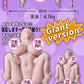 Akino Maki Bikini Girl Big Masturbator - Dual Cavities 4.1kg (9lbs)