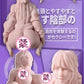 Akino Maki Bikini Girl Big Masturbator - Dual Cavities 4.1kg (9lbs)