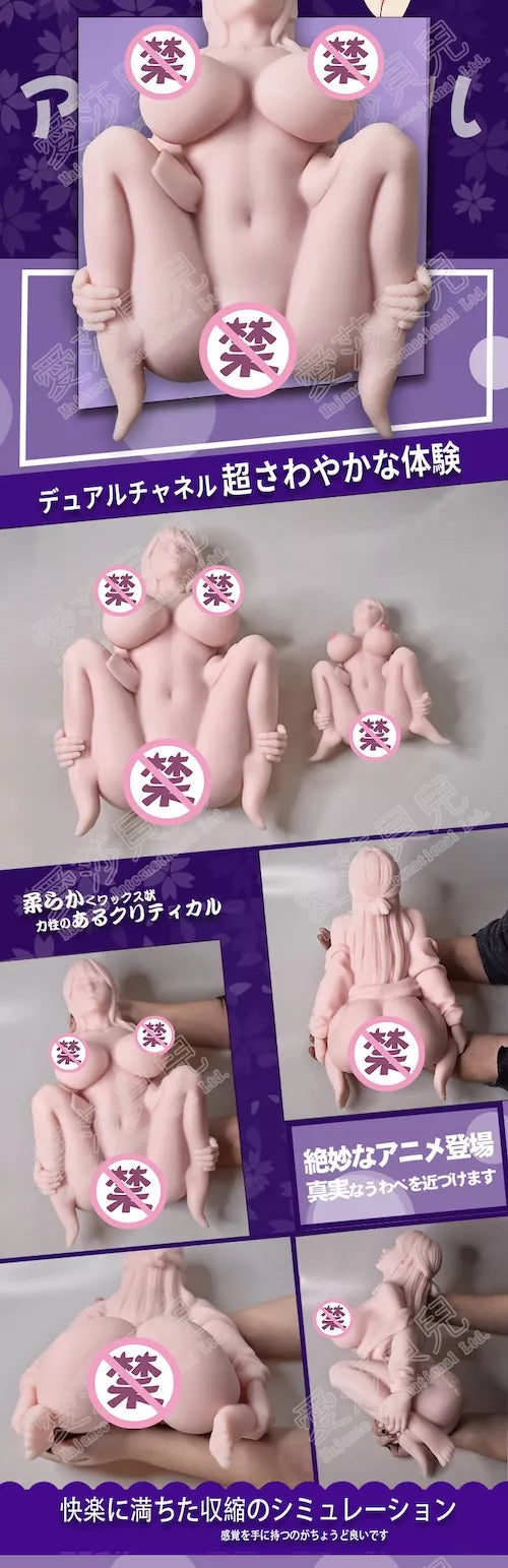 Akino Maki Bikini Girl Big Masturbator - Dual Cavities 4.1kg (9lbs)