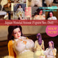 Aunt Niimi Anime Milf Mini Sex Doll with 2 Faces | 64cm (25.1in)