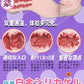 Bessie Cow Girl Big Masturbator with Dual Cavities - 4.9kg (10.8lbs)