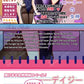 Daisy - Bunny Girl Masturbator - 1.45kg (3.2lbs)