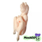 Eliza - Furry Girl Masturbator - 632g (1.4lbs)