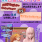 Kayano Yui - Open Legs Big Masturbator - Dual Cavities 4.7kg (10.3lbs)