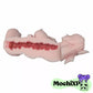 Keiko - Nishida Rie Ninja Masturbator - 550g (1.2lbs)