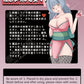 Keiko - Nishida Rie Ninja Masturbator - 550g (1.2lbs)