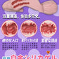 Masuda Chizuru Big Masturbator - 4.9kg (10.8lbs)