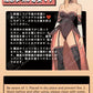 Mau - Hentai Magician Masturbator - 470g (1lb)