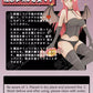 Mediana - Hentai Demon Girl Masturbator - 700g (1.5lbs)