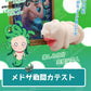 Medusa Oral Onahole in Silicone - 836g (1.68lbs)