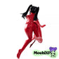 Meru 3.0 Sex Doll - 65cm (25.6in)