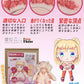 Morikawa Hanako - Cat Girl Hentai Masturbator - 700g (1.6lbs)