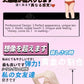 Namiko Milf Masturbator - 1.1kg (2.5lb)