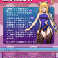 Neko Keibu Samurai Girl Masturbator - 575g (1.26lbs)