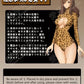 Ogiko - Furry Feline Masturbator - 460g (1lb)