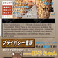 Ogiko - Furry Feline Masturbator - 460g (1lb)