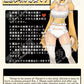 Rose - Anime Girl Masturbator - 600g (1.3lbs)