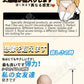 Rose - Anime Girl Masturbator - 600g (1.3lbs)