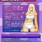 Princess Rose - Big Masturbator with Dual Cavities - 5.3kg (11.6lbs)