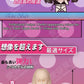 Sakuraki Mami Dominatrix Masturbator - 1.2kg (2.6lbs)