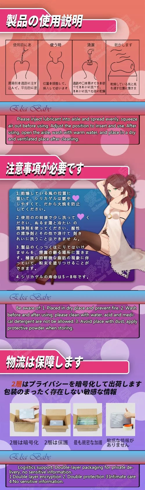 Senzawa Mai Pervert  Waifu Masturbator - 700g (1.6lbs)