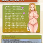 Tanaka Mai - Dual Cavities Busty Masturbator - 5kg (11lbs)