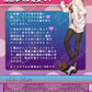 Tao Dan Dan - Hip Hop Girl Masturbator - 635g (1.4lbs)