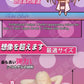 Tao Dan Dan - Hip Hop Girl Masturbator - 635g (1.4lbs)
