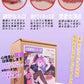 Vampire Oral Onahole in Silicone - 836g (1.8lbs)