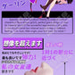 Vampire Oral Onahole in Silicone - 836g (1.8lbs)