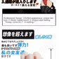 Villain Temptation Hentai Masturbator - 1.3kg (2.8lb)