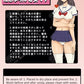 Wakako - Uniform Girl Masturbator - 480g (1lb)