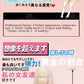 Wakako - Uniform Girl Masturbator - 480g (1lb)