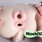 Roxie Hentai Wolf Onahip Dual Channel Masturbator - 3.8kg