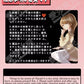 Yoshino Aya Hentai Girl Masturbator - 1.1kg (2.5lb)